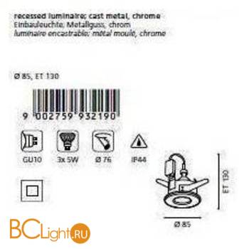 Встраиваемый спот (точечный светильник) Eglo Igoa 93219 - Схема