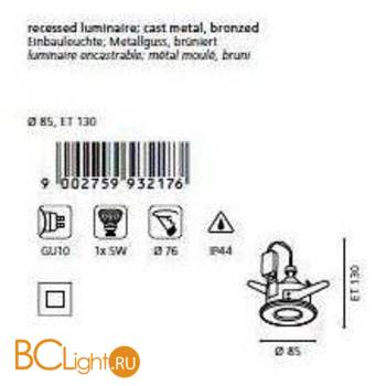 Встраиваемый спот (точечный светильник) Eglo Igoa 93217 - Схема