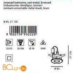 Встраиваемый спот (точечный светильник) Eglo Igoa 93222 - Схема