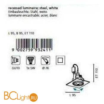 Встраиваемый спот (точечный светильник) Eglo Igoa 93241 - Схема