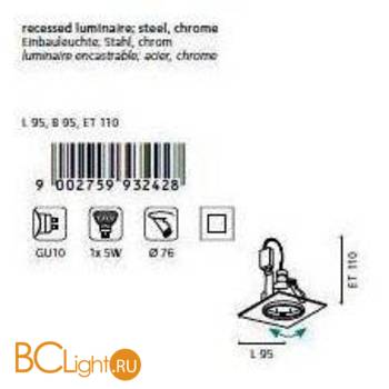 Встраиваемый спот (точечный светильник) Eglo Igoa 93242 - Схема