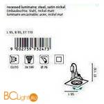 Встраиваемый спот (точечный светильник) Eglo Igoa 93247 - Схема