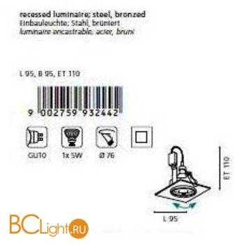 Встраиваемый спот (точечный светильник) Eglo Igoa 93244 - Схема