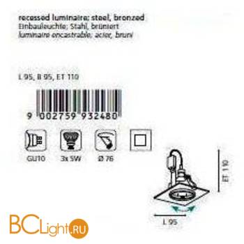 Встраиваемый спот (точечный светильник) Eglo Igoa 93248 - Схема