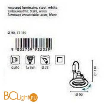 Встраиваемый спот (точечный светильник) Eglo Igoa 93232 - Схема