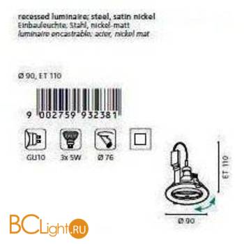 Встраиваемый спот (точечный светильник) Eglo Igoa 93238 - Схема