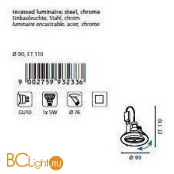 Встраиваемый спот (точечный светильник) Eglo Igoa 93233 - Схема