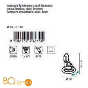 Встраиваемый спот (точечный светильник) Eglo Igoa 93235 - Схема