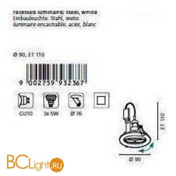 Встраиваемый спот (точечный светильник) Eglo Igoa 93236 - Схема