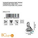Встраиваемый спот (точечный светильник) Eglo Igoa 93237 - Схема