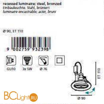 Встраиваемый спот (точечный светильник) Eglo Igoa 93239 - Схема