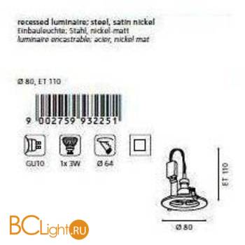 Встраиваемый спот (точечный светильник) Eglo Igoa 93225 - Схема