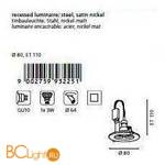 Встраиваемый спот (точечный светильник) Eglo Igoa 93225 - Схема