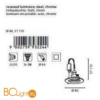 Встраиваемый спот (точечный светильник) Eglo Igoa 93224 - Схема
