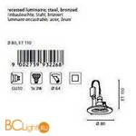 Встраиваемый спот (точечный светильник) Eglo Igoa 93226 - Схема