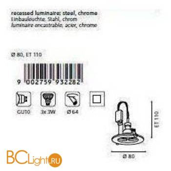 Встраиваемый спот (точечный светильник) Eglo Igoa 93228 - Схема