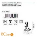Встраиваемый спот (точечный светильник) Eglo Igoa 93228 - Схема