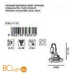 Встраиваемый спот (точечный светильник) Eglo Igoa 93231 - Схема