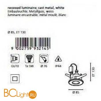 Встраиваемый спот (точечный светильник) Eglo Igoa 93214 - Схема