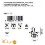 Встраиваемый спот (точечный светильник) Eglo Igoa 93216 - Схема