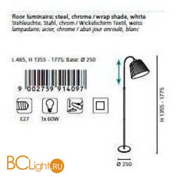 Торшер Eglo Jada 91409 - Схема