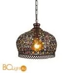 Подвесной светильник Eglo Jadida 49764