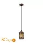 Подвесной светильник Eglo Jadida 49766 - Фото 0