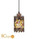 Подвесной светильник Eglo Jadida 49766