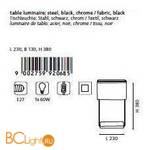 Настольная лампа Eglo Jamela 92068 - Схема