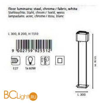 Торшер Eglo Jamelia1 92551 - Схема