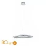 Подвесной светильник Eglo Jamera 92098