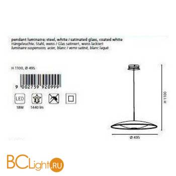 Подвесной светильник Eglo Jamera 92099 - Схема