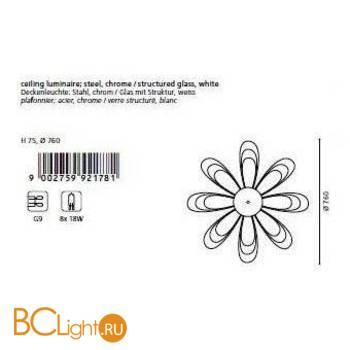 Потолочный светильник Eglo Jamiro 92178 - Схема