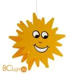 Подвесной светильник Eglo Junior 3 94142