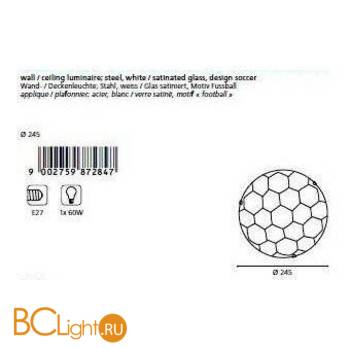 Настенно-потолочный светильник Eglo Junior1 87284 - Схема
