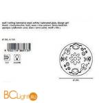 Настенно-потолочный светильник Eglo Junior2 88973 - Схема