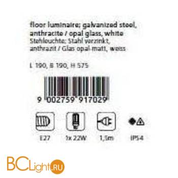 Садово-парковый фонарь Eglo Kaleo 91702 - Схема