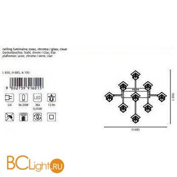 Потолочный светильник Eglo kalinda1 91601 - Схема