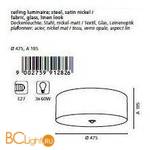 Потолочный светильник Eglo Kalunga 91282 - Схема