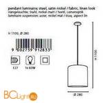 Подвесной светильник Eglo Kalunga 91283 - Схема