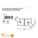 Спот (точечный светильник) Eglo Katoro 91779 - Схема