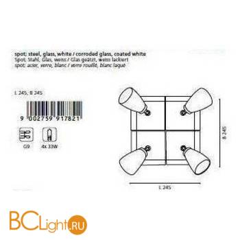 Спот (точечный светильник) Eglo Katoro 91782 - Схема