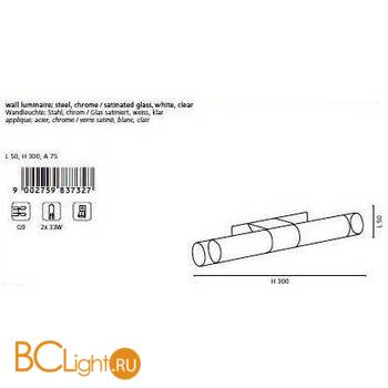 Подсветка для картин Eglo Kio 83732 - Схема