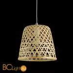 Подвесной светильник Eglo Kirkcolm 43113