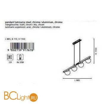 Подвесной светильник Eglo Lalita 91767 - Схема