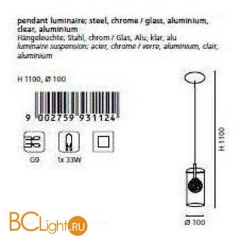 Подвесной светильник Eglo Lamas 93112 - Схема
