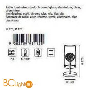 Настольная лампа Eglo Lamas 93115 - Схема