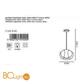 Подвесной светильник Eglo Latalia 91929 - Схема