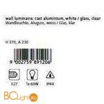 Настенный уличный светильник Eglo Laterna5 8912 - Схема