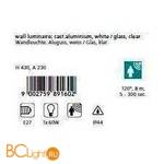 Настенный уличный светильник Eglo Laterna5 8916 - Схема